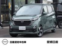 日産 デイズ 660cc 660 ハイウェイスターGターボ プロパイロット エディション 日産純正メモリーナビ(MM223D-Le)