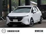 日産 ノートオーラ 1200cc 1.2 G レザーエディション 当社社用車UP