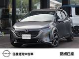 日産 ノートオーラ 1200cc 1.2 G レザーエディション 当社社用車UP