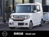 ホンダ N-BOX 660cc 660 カスタムG ターボ Lパッケージ ホンダ純正メモリーナビ(VXM-165VFi)