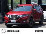日産 エクストレイル 2000cc 2.0 20Xi 2列車 日産純正メモリーナビ(MM320D-L)　ETC