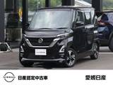 日産 ルークス 660cc 660 ハイウェイスターGターボ プロパイロット エディション 日産純正メモリーナビ(MM321D-L)