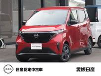 日産 サクラ X 日産純正9インチディスプレイオーディオ