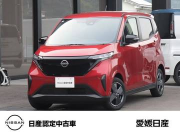 X 日産純正9インチディスプレイオーディオ