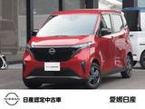 日産 サクラ X 日産純正9インチディスプレイオーディオ