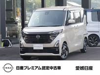 日産 ルークス 660cc 660 ハイウェイスターX プロパイロット エディション 当社社用車UP