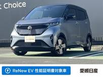 日産 サクラ G 日産純正メモリーナビ(メーカーOP)　ETC2.0