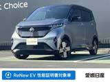 日産 サクラ G 日産純正メモリーナビ(メーカーOP)　ETC2.0
