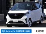 日産 サクラ X ビームスエディション 日産純正メモリーナビ(MJ323D-L)