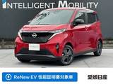 日産 サクラ X 当社社用車UP
