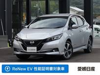 日産 リーフ e+ G 日産純正メモリーナビ(メーカーOP)