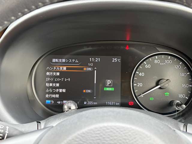 複数画像13