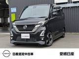 日産 ルークス 660cc 660 ハイウェイスターGターボ プロパイロット エディション メモリーナビアラウンドビューモニター