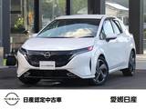 日産 ノートオーラ 1200cc 1.2 G レザーエディション 当社社用車UP