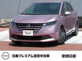 日産 ノート 1200cc 1.2 X 当社社用車アップ・純正Mナビ・プロパイ