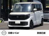 日産 ルークス 660cc 660 ハイウェイスターGターボ プロパイロット エディション 日産純正メモリーナビ(メーカーOP)