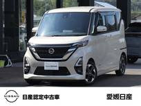 日産 ルークス 660cc 660 ハイウェイスターX プロパイロット エディション 日産純正メモリーナビ(MM321D-L)