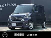 日産 デイズルークス 660cc 660 ハイウェイスター Xターボ 片側電動スライドドア　ターボ