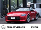 日産 フェアレディZ 3000cc 3.0 バージョン T NISMO Sports Resetting TYPE-2