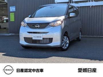 660 X アラウンドビューモニター純正メモリーナビ