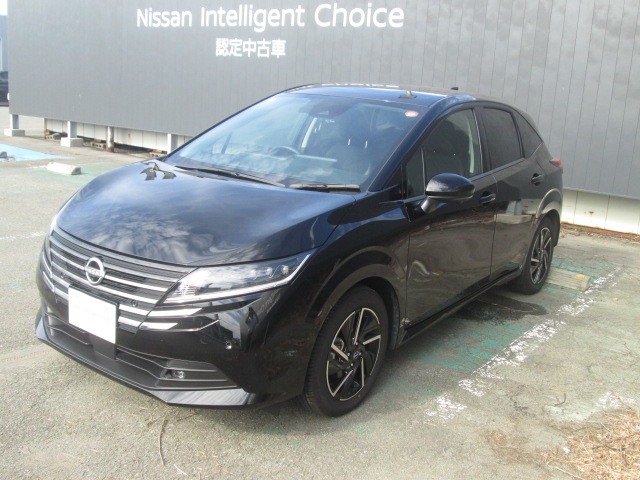 日産プリンス自動車販売　社章　K20刻印　純銀刻印 2個セット　非売品 日産プリンス名古屋販売株式会社 | 小牧原店