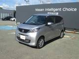 日産 デイズ 660cc 660 X 4WD