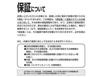 複数画像29