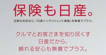 複数画像33