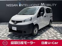 日産 NV200バネットバン 1600cc 1.6 DX 4WD ラジオチューナー/ETC/キーレスキー