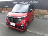 日産 ルークス 660cc 660 ハイウェイスターGターボ プロパイロット エディション 4WD 純正ナビ/全周囲カメラ/プロパイロット/ド
