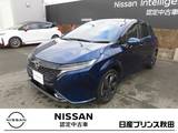 日産 ノートオーラ 1200cc 1.2 G FOUR レザーエディション 4WD ナビゲーション/全周囲カメラ/ETC/ドラレコ