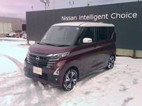 日産 ルークス 660cc 660 ハイウェイスターGターボ プロパイロット エディション 4WD