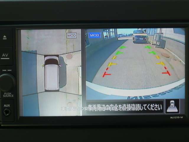 複数画像14