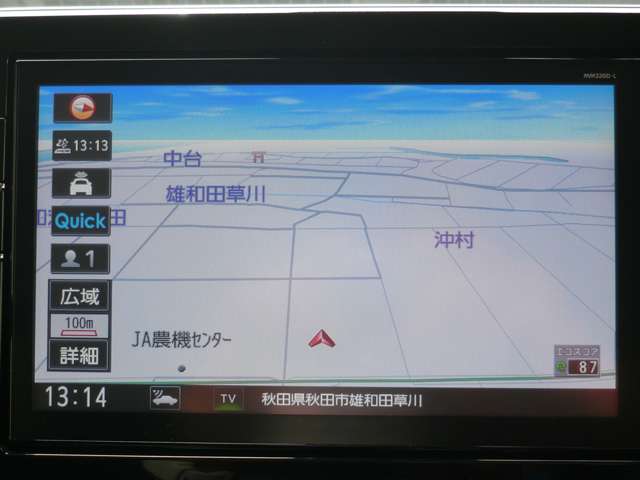 複数画像16