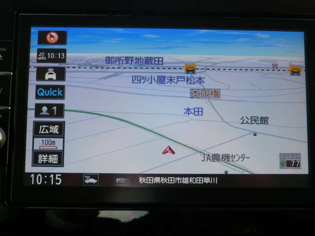 複数画像15