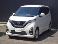 日産 デイズ 660cc 660 ハイウェイスターX 4WD 純正ナビゲーション