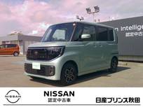 日産 ルークス 660cc 660 ハイウェイスターX プロパイロット エディション 4WD NISSANCONNECT+ドライブレコーダー/アダプ