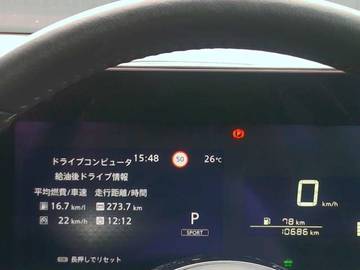 複数画像32
