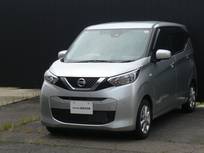 日産 デイズ 660cc 660 X バックビューモニター