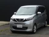 日産 デイズ 660cc 660 X バックビューモニター