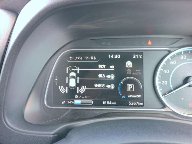 複数画像33