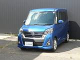 日産 デイズルークス 660cc 660 ハイウェイスターX 4WD アラウンドビューモニター