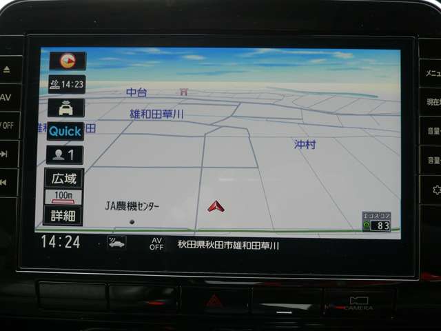複数画像18