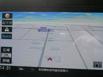 複数画像14