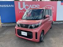 日産 ルークス 660cc 660 X 9インチ純正ナビ　片側電動スライドドア