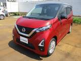 日産 デイズ 660cc 660 ハイウェイスターX 4WD