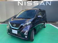日産 デイズ 660cc 660 ハイウェイスターX 4WD 7インチ純正ナビ　ドラレコ　ETC