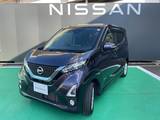 日産 デイズ 660cc 660 ハイウェイスターX 4WD 7インチ純正ナビ　ドラレコ　ETC