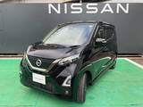日産 デイズ 660cc 660 ハイウェイスターGターボ アーバンクロム プロパイロット エディション 4WD 社外ナビ　アラウンドビューM　ETC