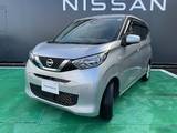 日産 デイズ 660cc 660 X 4WD AM/FMラジオ　バックカメラ　USB